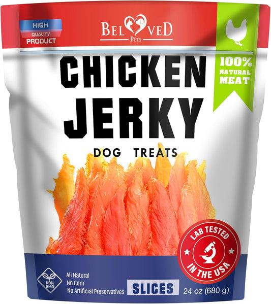 Chicken Jerky Dog Treats 1.5 Lb