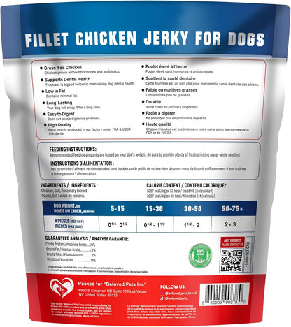 Chicken Jerky Dog Treats 1.5 Lb