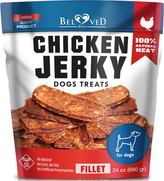 Chicken Jerky Dog Treats 1.5 Lb